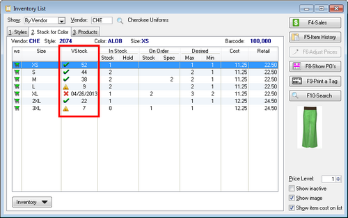 View Real Time Stock on Inventory List